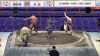Nagoya 2023, Sandanme - Day 15