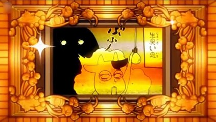 Hyakusho Kizoku Capitulo 3 Español Latino