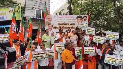 डीएमके सरकार के खिलाफ प्रदर्शन...देखें वीडियो..