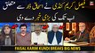 Faisal Karim Kundi gives inside news regarding Ishaq Dar