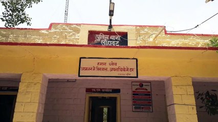 नाबालिग पुत्री से बलात्कार, दो साल करता रहा देह शोषण