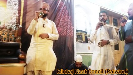 "Ummat ty ehsan Ali dy bachyaan da"