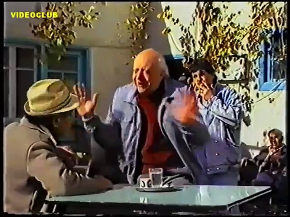 Η ΣΙΗΣΙΗΝΙΣΤΡΑ (1989) part 1/1