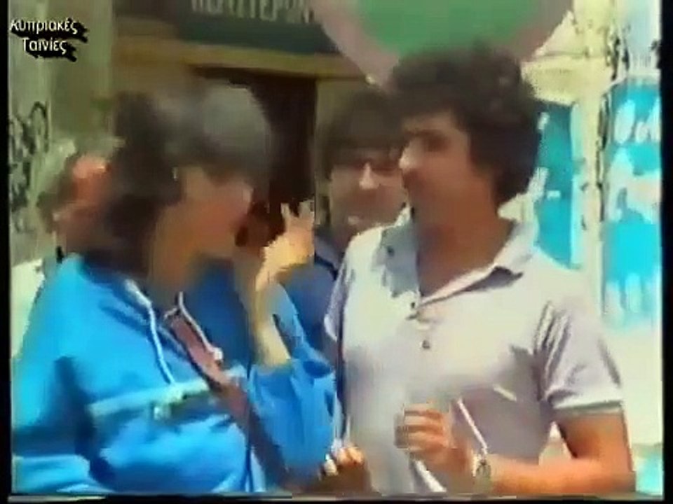 Μια Δωρούλλα μέσα σ ούλλα (1987) part 1/1 part 1/1