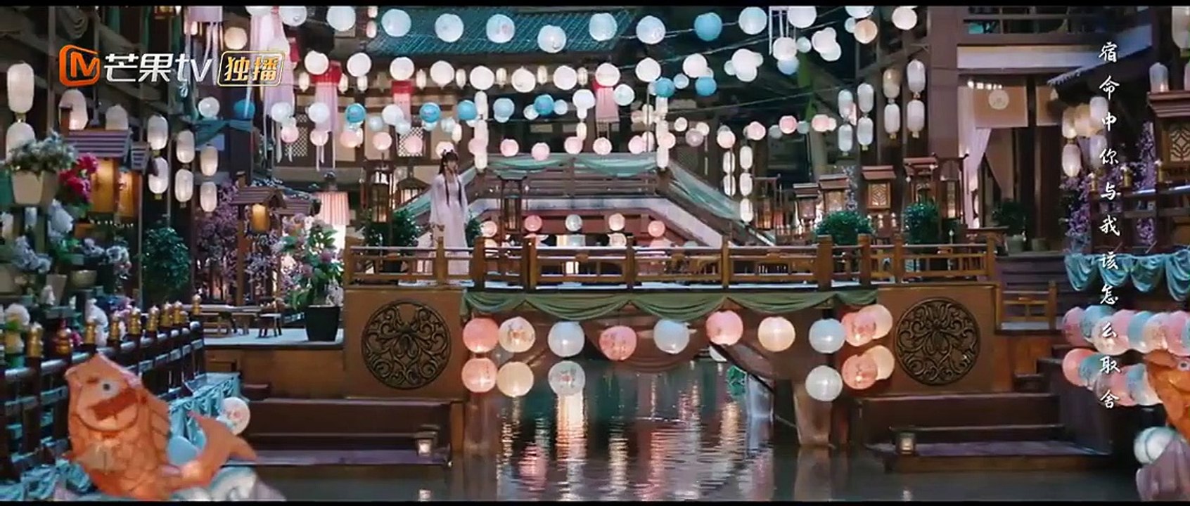 (ENG) Dear Mr. Heavenly Fox (2023) Ep 18 EngSb