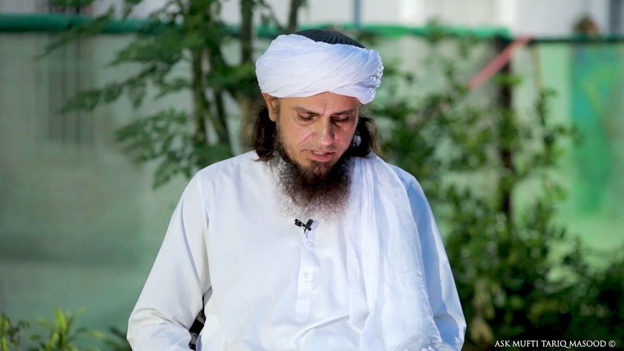 Shadi Ki Niyat Se Muhabbat Karna｜Ask Mufti Tariq Masood