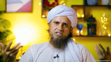 Muharram Me Haleem Banana Kaisa｜Ask Mufti Tariq Masood