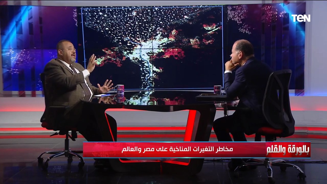 أستاذ الأستشعار عن بعد: الأستشعار عن بعد يساعد القادة على اتخاذ القرار المناسب في وقت الأزمات
