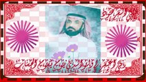 اجمل صوت القران حزين Ali Al-Farhoud channel, the Holy Quran (1)