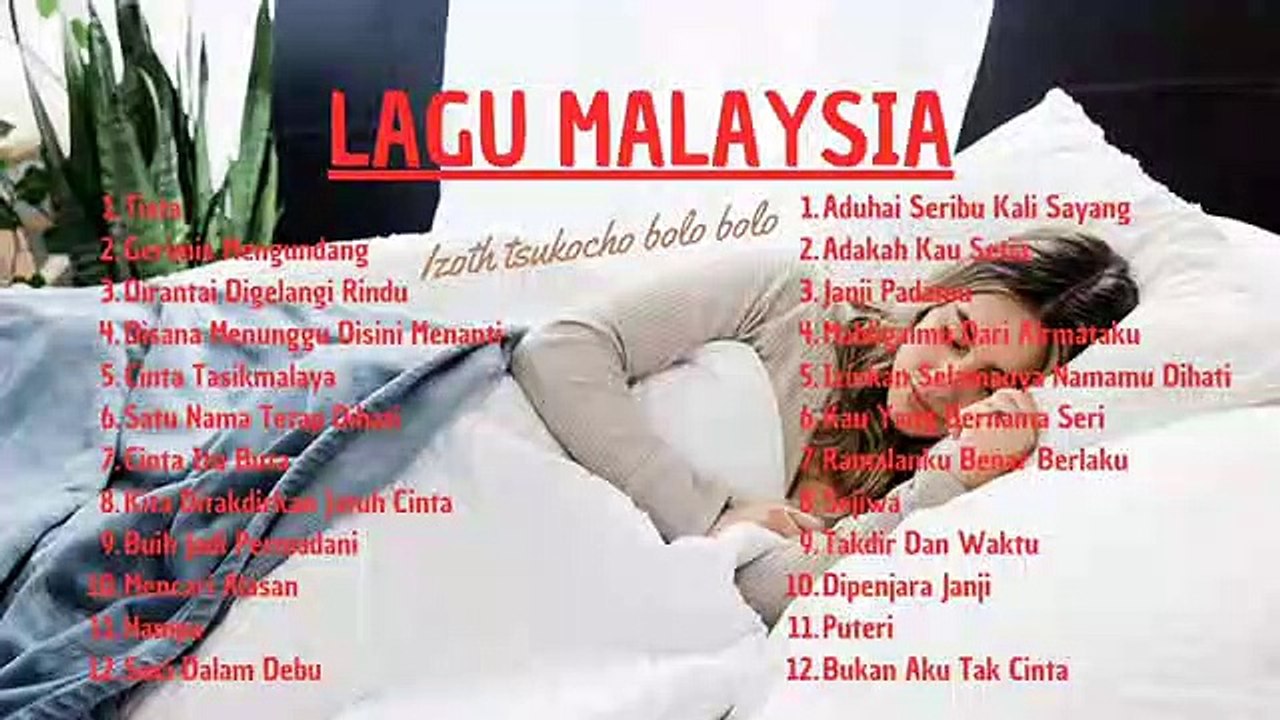 lagu malaysia pengantar tidur || download lagu malaysia || lagu malaysia terbaru || tiara