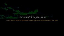 73 Surah AL MUZZAMMIL By Syeikh Ahmad Al Shalabi