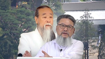 천공 '닮은 사람' 관저 방문?...여야 '풍수지리' 2라운드 / YTN