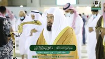 Beautiful Quran Recitation By  Sheikh Sudais #videos #newvideos #quranrecitation #beautifulquranrecitation #sheikhsudais #hajj #Islamicvideos #Hearttouchingquranrecitation #Tilawat #tilawatequran