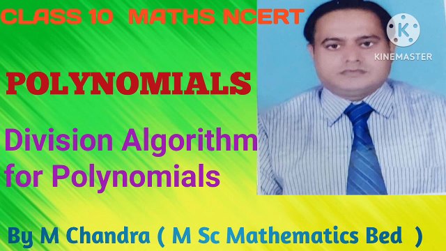 Division Algorithm for Polynomials | Class 10 Maths Division Algorithm for Polynomials | !Class 10 NCERT Exercise 2.3 |