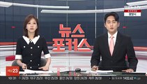 휴가철 1억명 이동 예상…국토부, 특별교통대책 마련