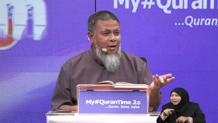 Episod 235 My #QuranTime 2.0 Sabtu 5 Ogos 2023 Sesi Ulang Kaji Halaman 67-68 Bersama Tokoh Ilmuan