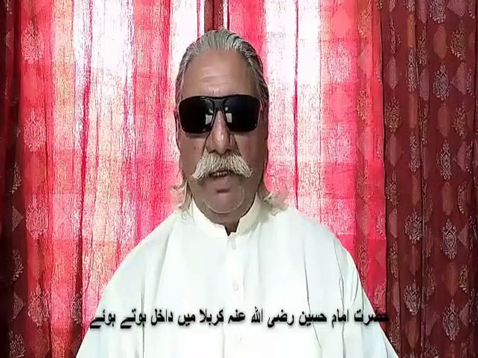 2nd Muharam, Hazrat Imam Hussain RA | محرم، حضرت امام حسین رضی اللہ عنہ کربلا میں داخل ہوتے ہوئے۔