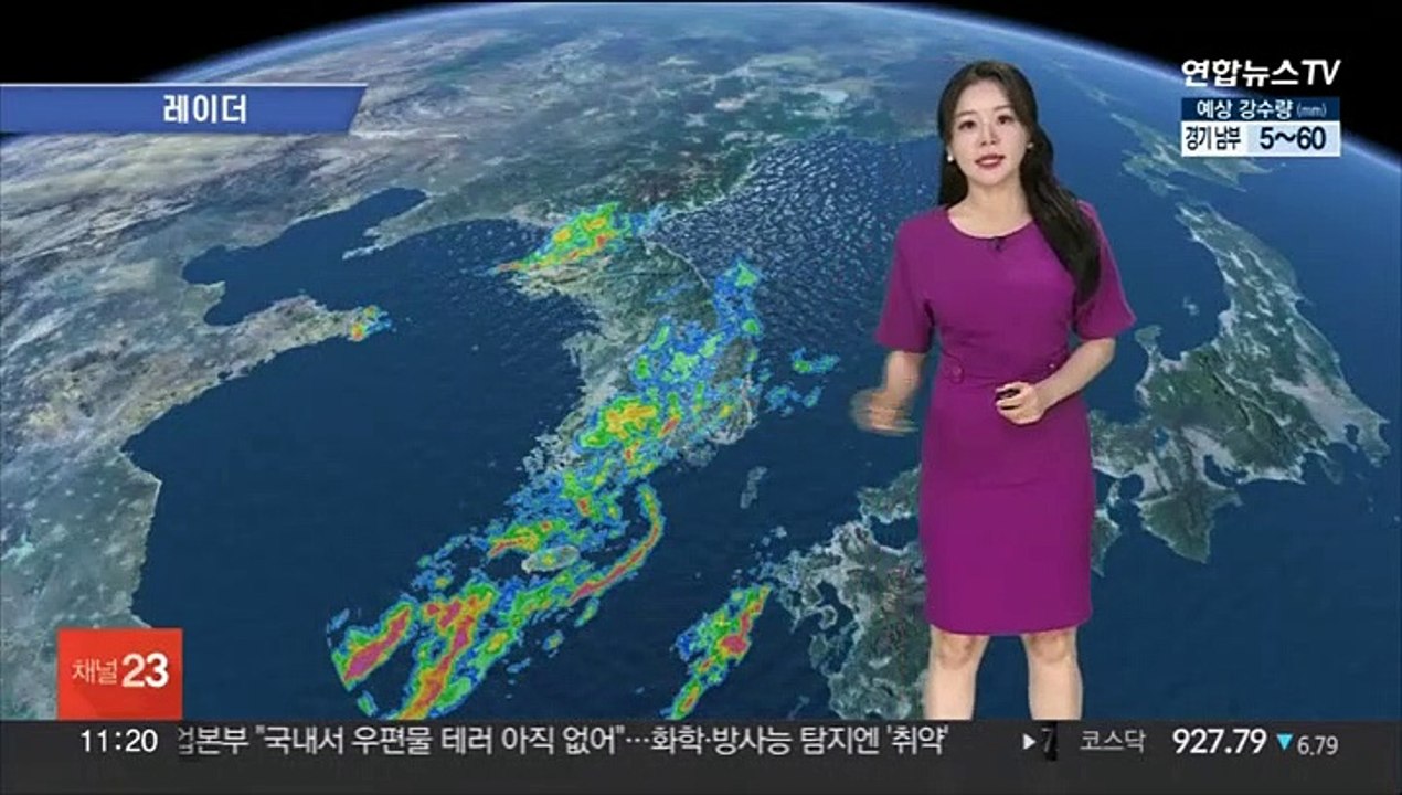 [날씨] 내일까지 장맛비…시간당 30~60㎜ 집중호우 주의