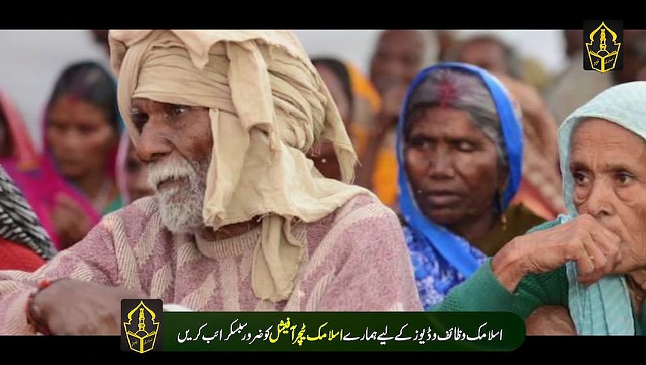 The Nabvi (SAW) said- There are two sins which are punished in this world - Islamic Teacher