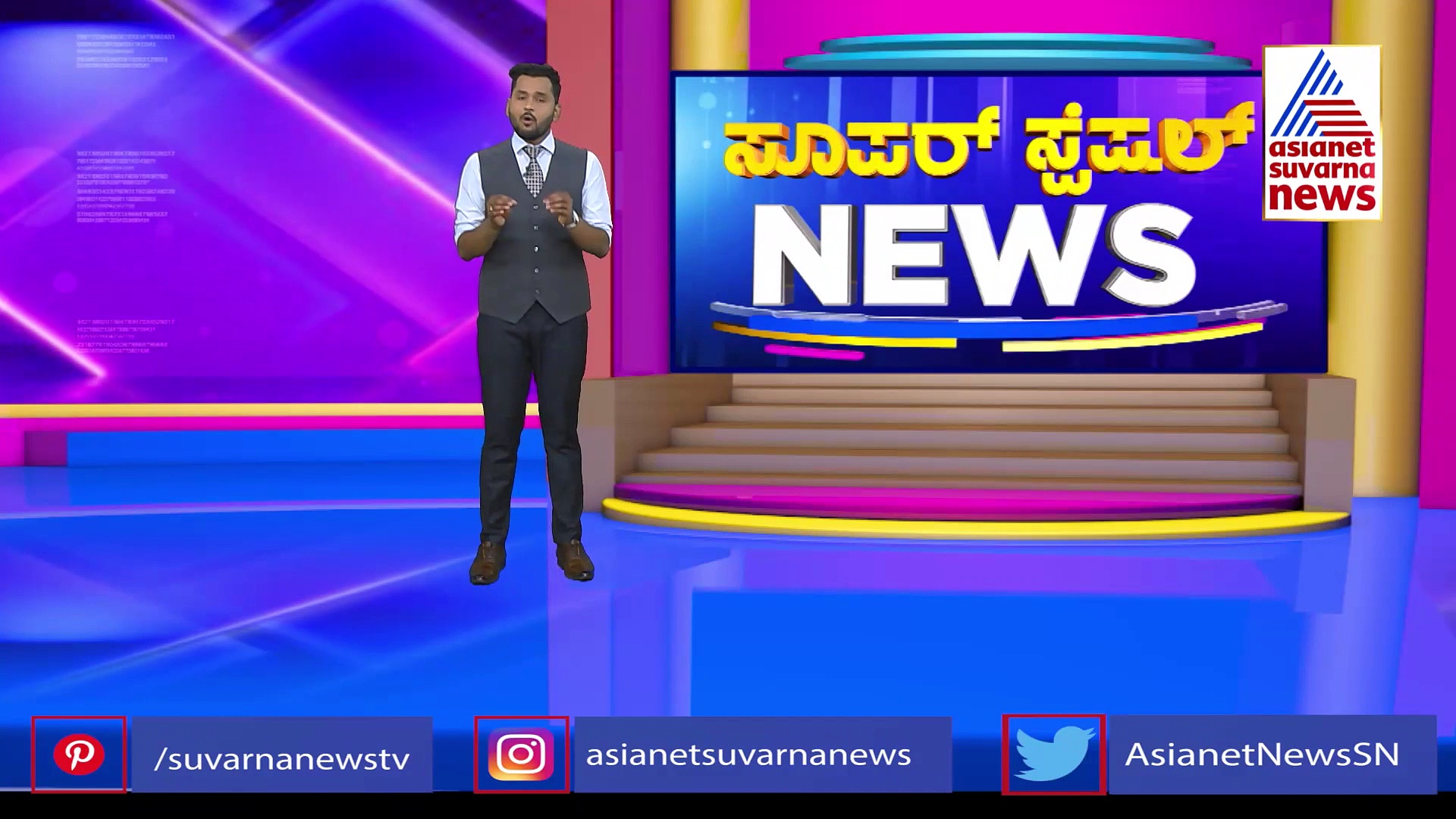 ಮಾತಿಲ್ಲ..ಕಥೆಯಿಲ್ಲ..ಓನ್ಲಿ ಫೈಟಿಂಗ್: ಒಂದೊಂದು ಬಡಿದಾಟಗಳೂ ಏಕಾಏಕಿ ವೈರಲ್ ..!