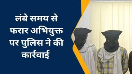 औरंगाबाद: मारपीट व हत्या के प्रयास मामले में पांच अभियुक्त गिरफ्तार, भेजे गए जेल