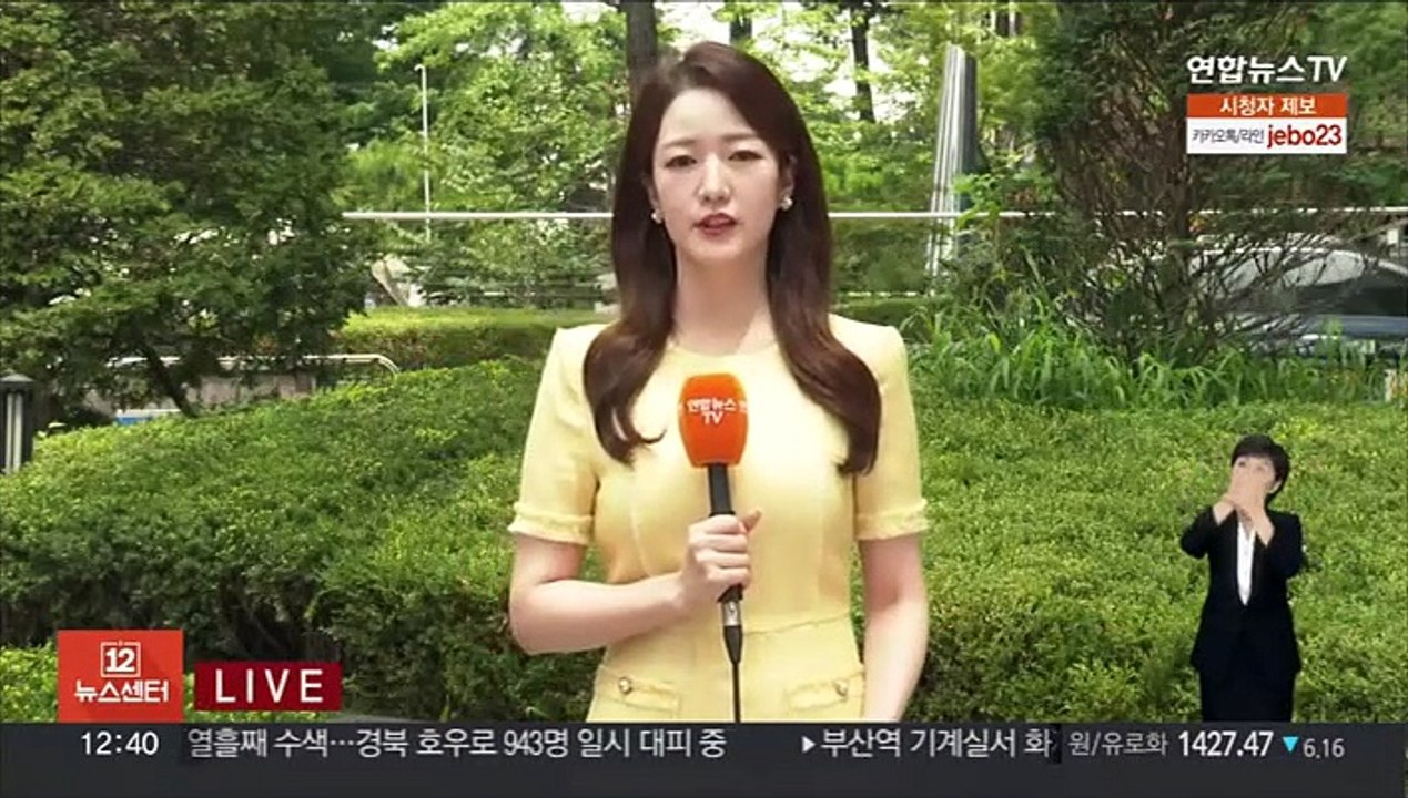[날씨] 내일까지 곳곳 장맛비…광주, 전남 120㎜ 호우