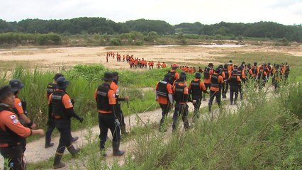 경북 예천 폭우 실종자 2명 열흘째 수색 / YTN
