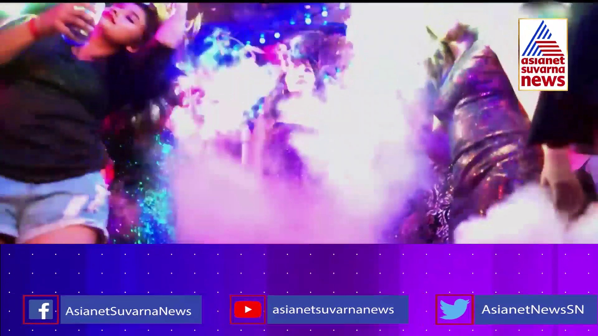 '90 ಹಾಕು ಕಿಟ್ಟಪ್ಪ' ಎನ್ನುತ್ತ ಬಂದ ನಿಧಿಮಾ: ಎಣ್ಣೆ ಹಾಕಿ ಡಾರ್ಲಿಂಗ್ ಕೃಷ್ಣ ಪತ್ನಿ ಫುಲ್ ಟೈಟ್‌..!