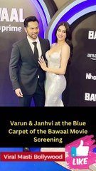 Varun & Janhvi at the Blue Carpet of the Bawaal Movie Screening