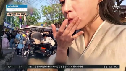 “아버지와 엮지 말라”…조민, 최근 근황은?