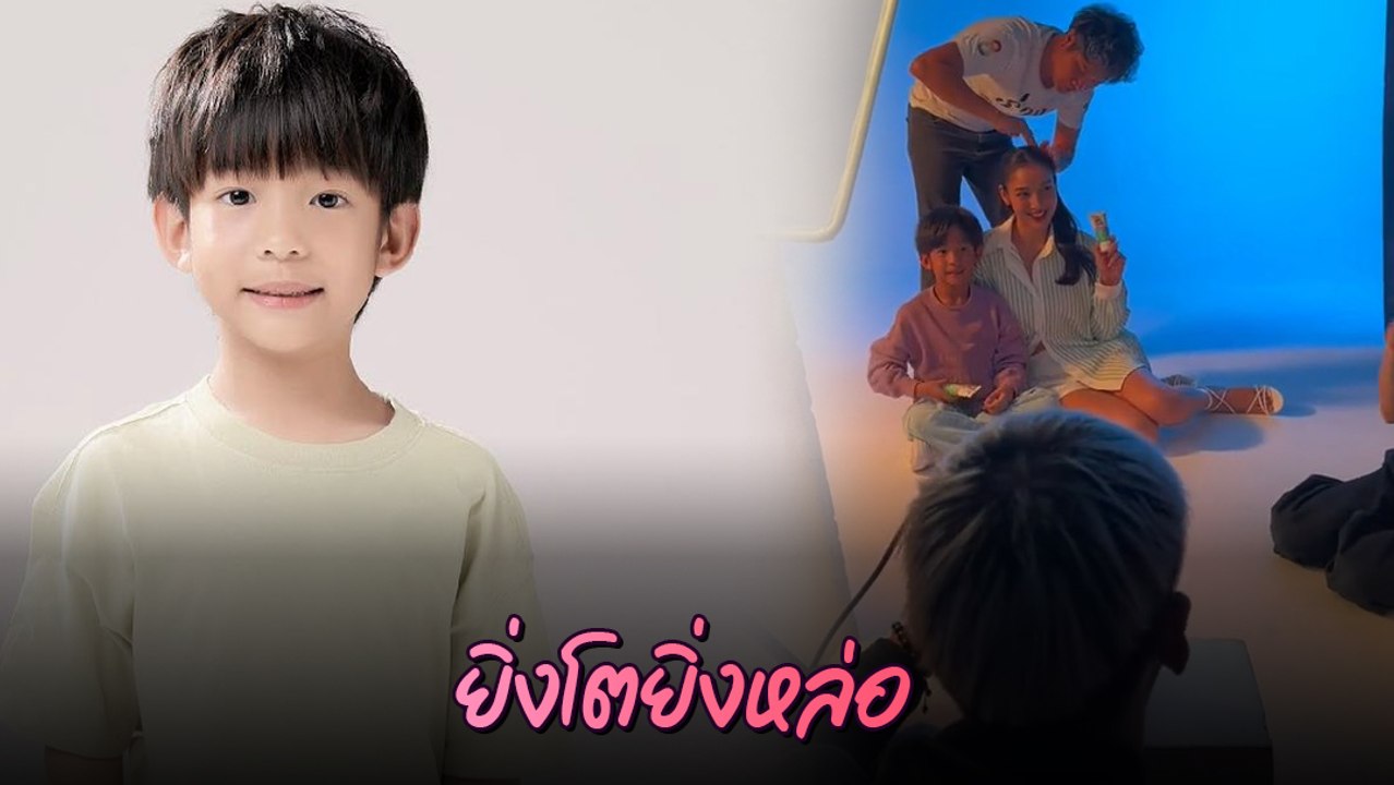 แพท ณปภา เผยเบื้องหลังถ่ายแบบคู่ น้องเรซซิ่ง ยิ่งโตยิ่งหล่อ สาว ๆ ฟินกระจาย