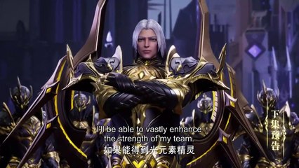 Throne of Seal Episode 65 Preview English subtitles