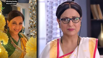 Gum Hai Kisi Ke Pyar Mein's Kishori Shahane को आई पुरानी Bhavani Kaku के Look की याद