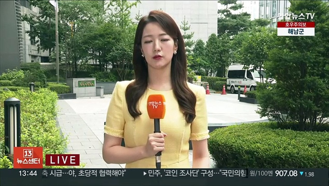 [날씨] 광주·전남 120㎜ 호우…수도권 비 소강