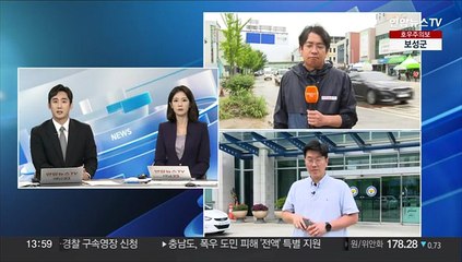 광주·전남 또 집중호우…목포 석현동 일대 물바다