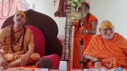 नरसिंहपुर: धार्मिक स्थलों में ड्रेस कोड का शंकराचार्य ने किया समर्थन,देखें ये बड़ी खबर