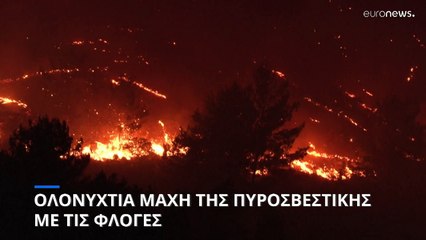 Ολονύχτια μάχη της Πυροσβεστικής στα μέτωπα της φωτιάς