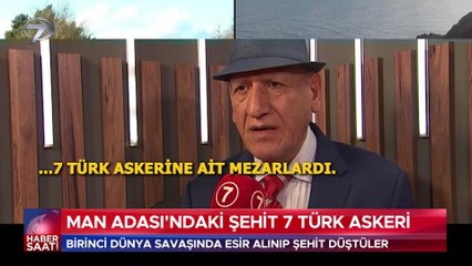 Kanal 7 Haber Saati - 21 Temmuz 2023