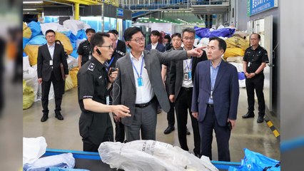 관세청장, '정체불명 우편물' 관련 현장 긴급 점검 / YTN