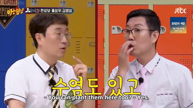 Dr Han Sang Bo talking about hair transplant