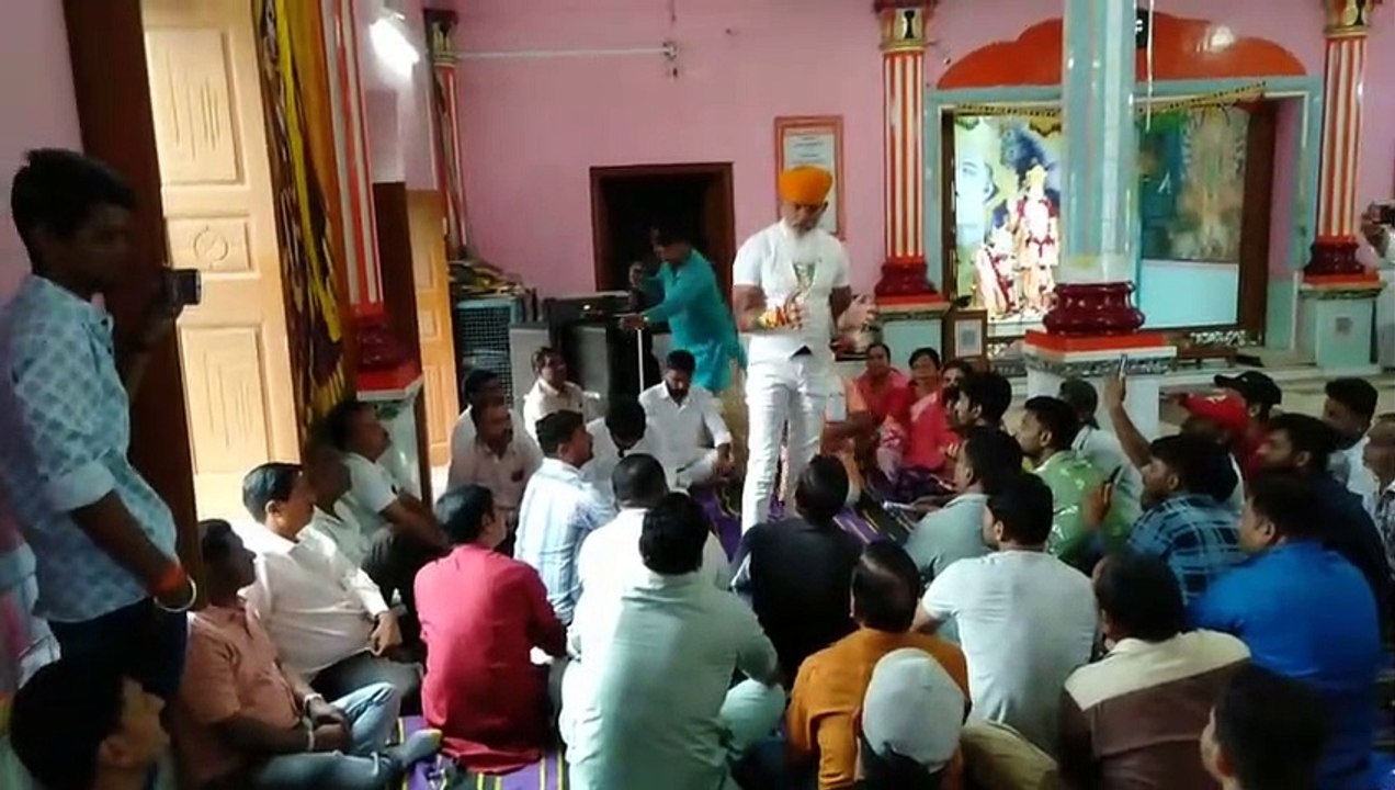 patrika