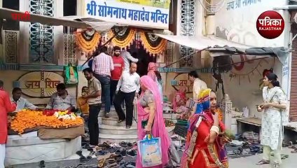 Lord Shiva : जटाटवीगलज्जल प्रवाहपावितस्थले... जय शंकर