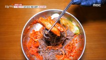 [Tasty] Spicy and sour pollack cold noodles that stimulate your appetite, 생방송 오늘 저녁 230724