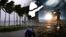 Weather Update... AP , Telangana కు ఎడతెరిపి లేని వర్ష సూచన... | Telugu OneIndia
