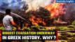 Greece: 40% of Rhodes island burnt; Prompts biggest evacuation in Greek history I Oneindia News