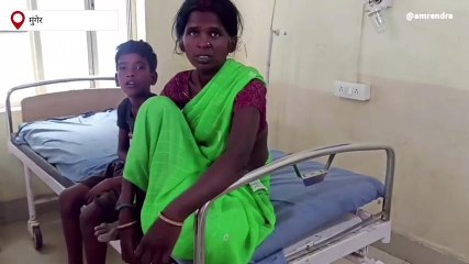 मुंगेर में बेरोजगार पति ने पत्नी को प्रताड़ित कर जमकर कर दी पिटाई, हालत नाजुक