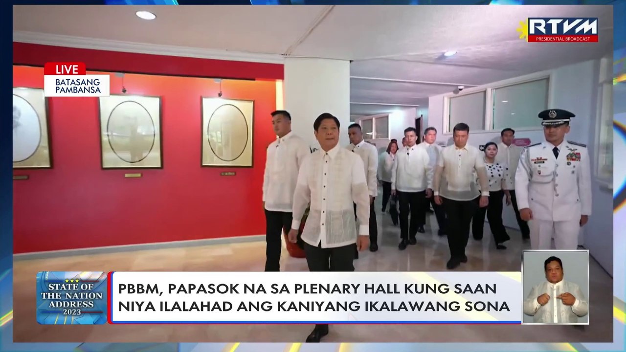Pres. Marcos Jr. enters the Batasang Pambansa session hall for #SONA2023