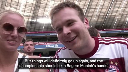 Скачать видео: Bayern Munich fans cry out for 'wonderful' Harry Kane