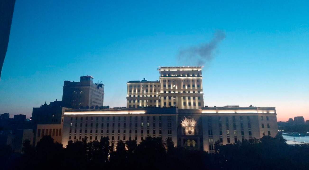 Moskau: Drohnen schlagen in Gebäude ein