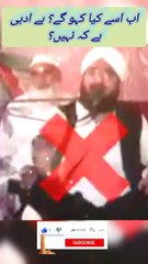 Hafiz imran aasi ki gustakhi #shorts #viral #trending #imranaasi